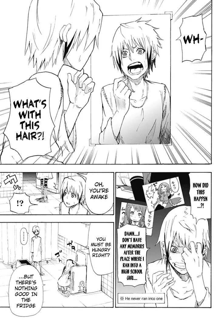 Boku to Majo no Jikan Chapter 1 page 14 - Chapter 1 : Read Online