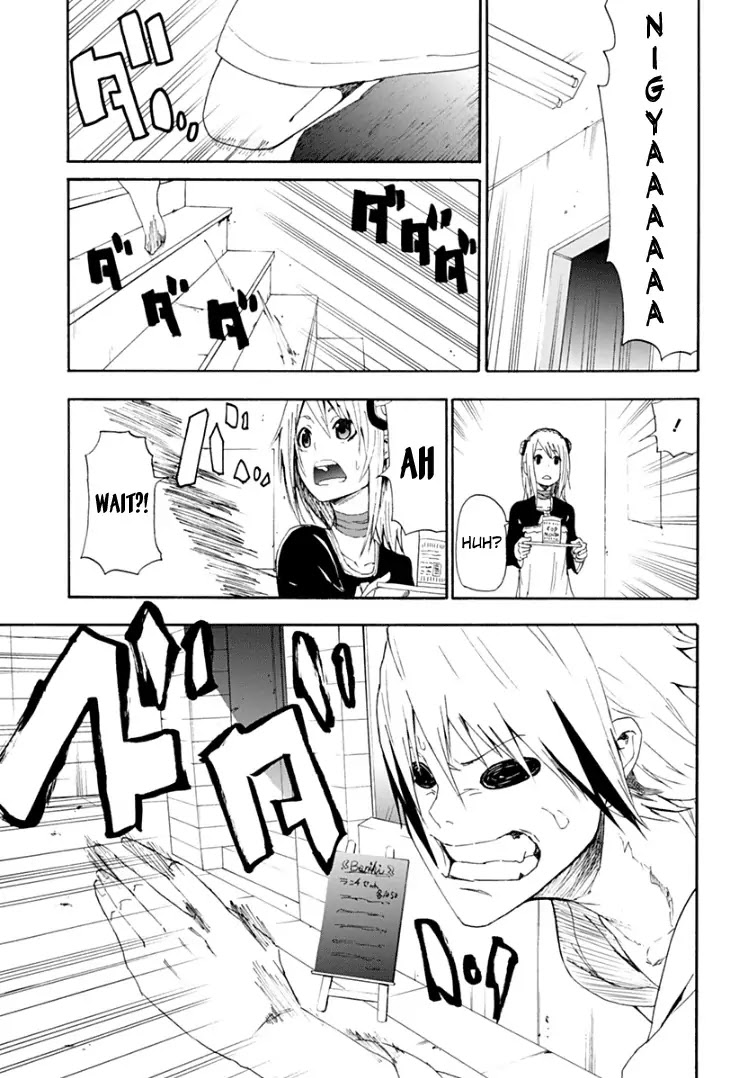 Boku to Majo no Jikan Chapter 1 page 18 - Chapter 1 : Read Online