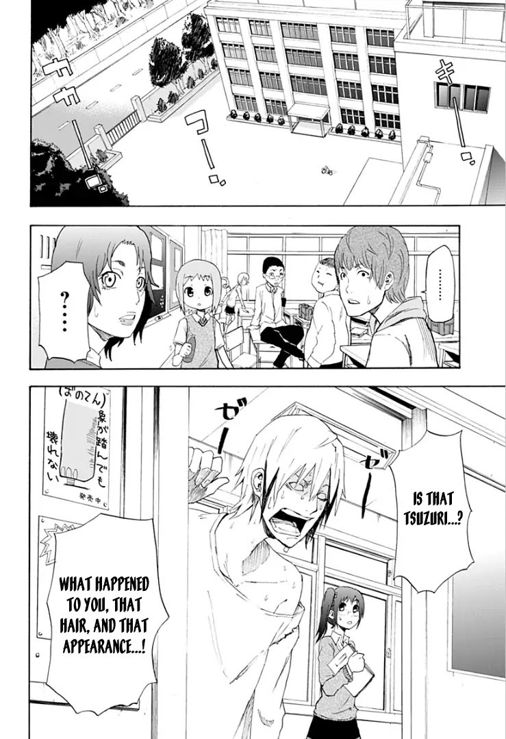 Boku to Majo no Jikan Chapter 1 page 19 - Chapter 1 : Read Online