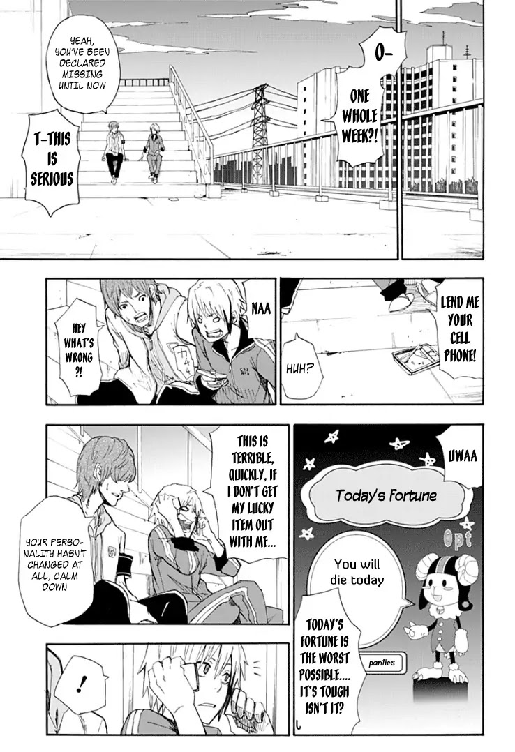 Boku to Majo no Jikan Chapter 1 page 20 - Chapter 1 : Read Online