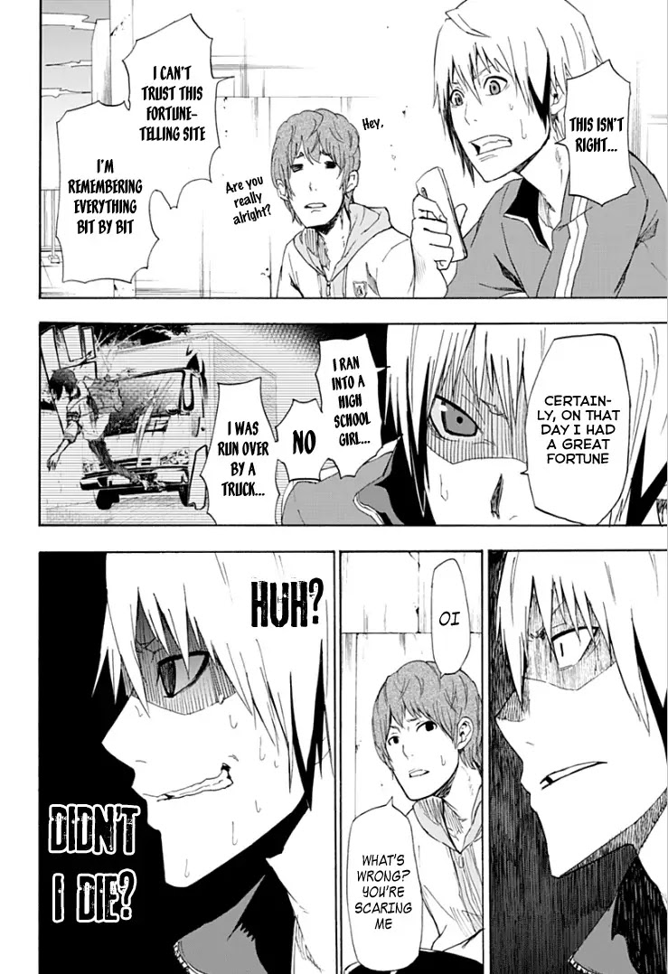 Boku to Majo no Jikan Chapter 1 page 21 - Chapter 1 : Read Online