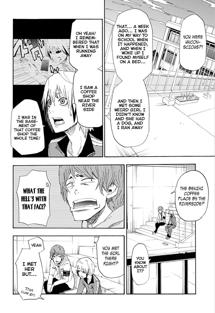 Boku to Majo no Jikan Chapter 1 page 23 - Chapter 1 : Read Online