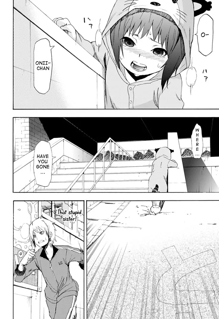 Boku to Majo no Jikan Chapter 1 page 35 - Chapter 1 : Read Online