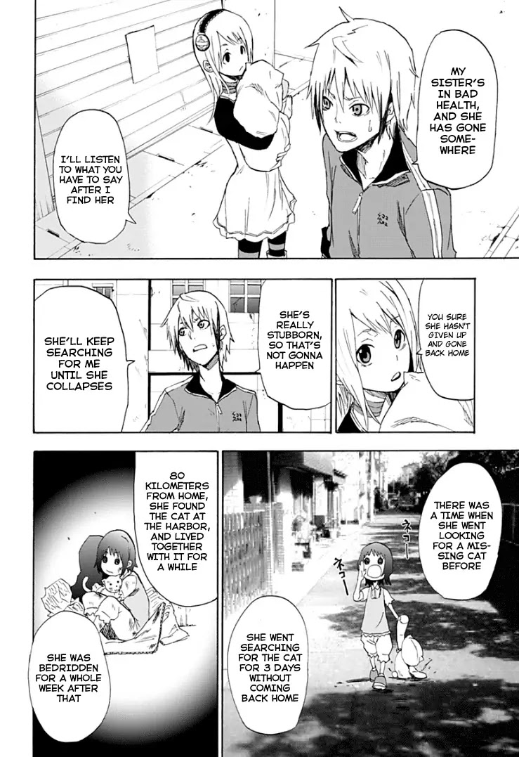 Boku to Majo no Jikan Chapter 1 page 39 - Chapter 1 : Read Online