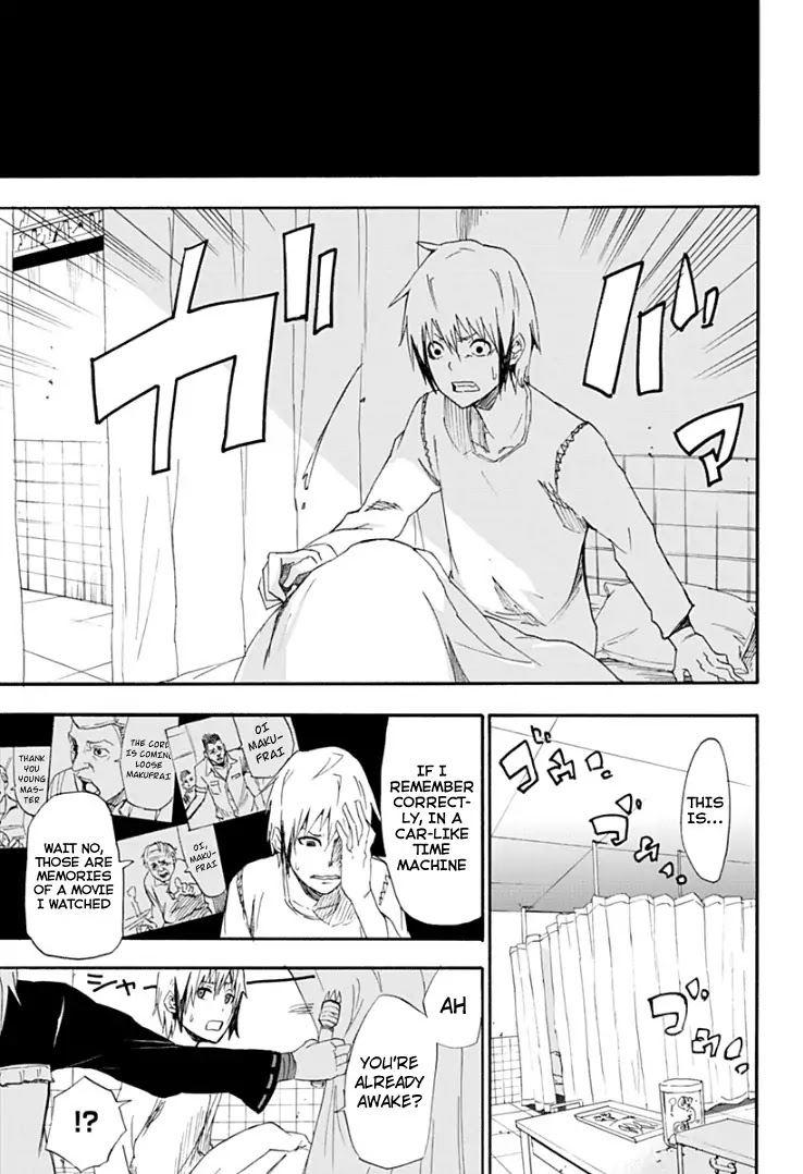 Boku to Majo no Jikan Chapter 1 page 50 - Chapter 1 : Read Online