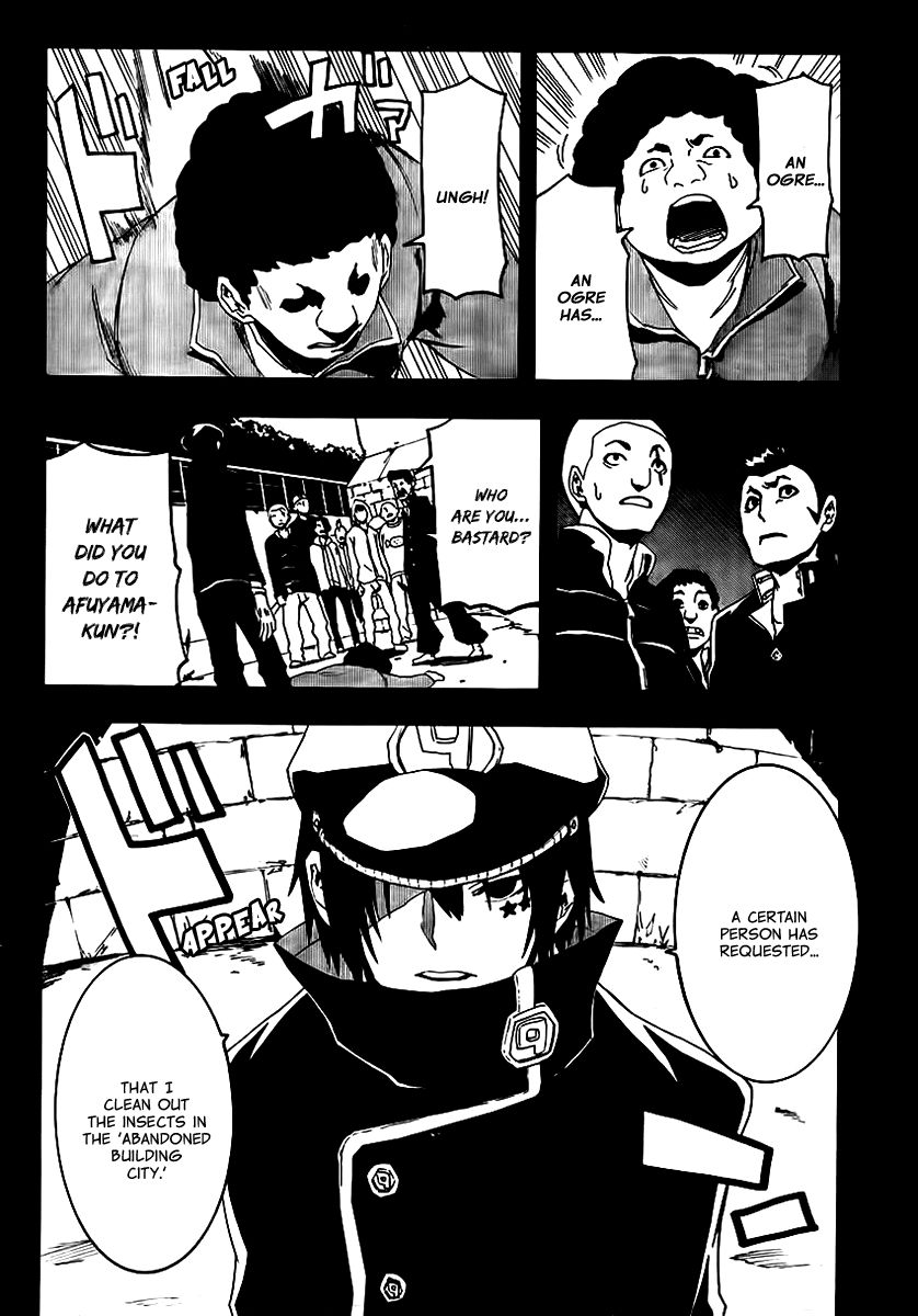 Boku to Majo no Jikan Chapter 10 page 13 - Chapter 10 : Werewolf&Ogre
