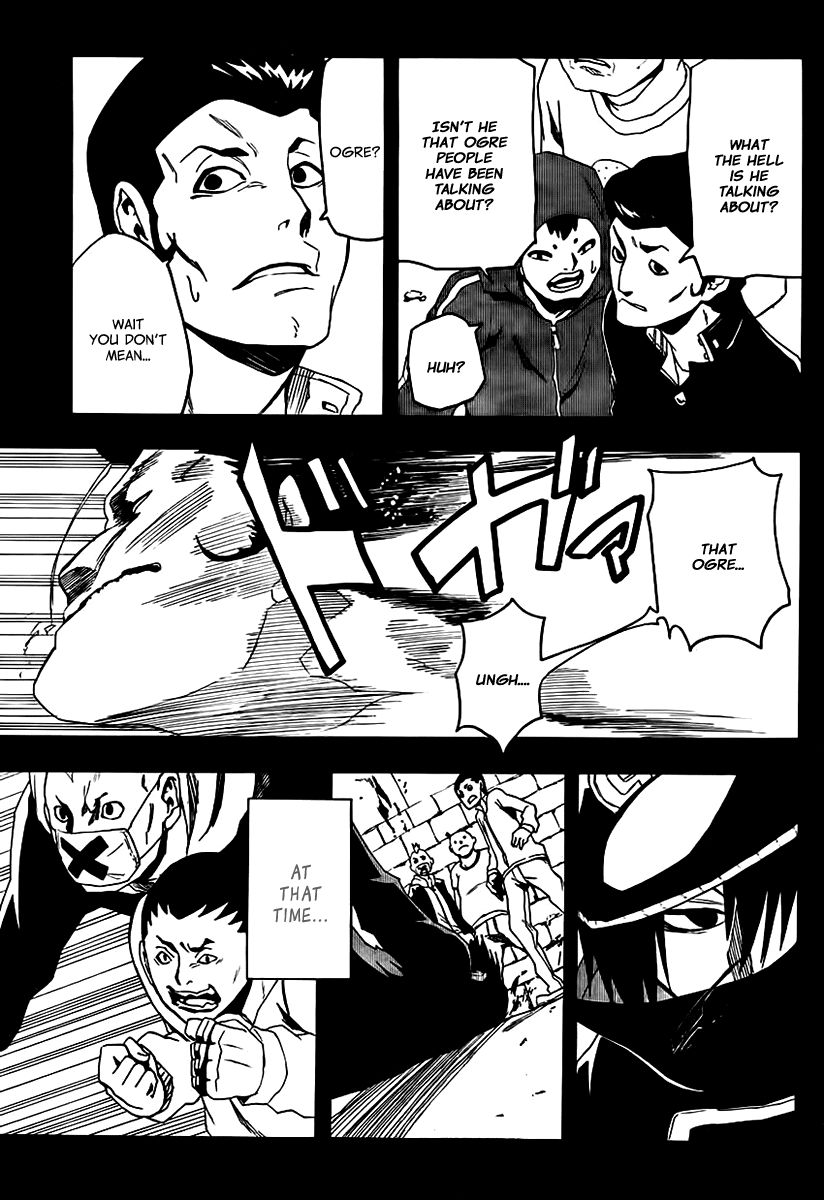 Boku to Majo no Jikan Chapter 10 page 14 - Chapter 10 : Werewolf&Ogre