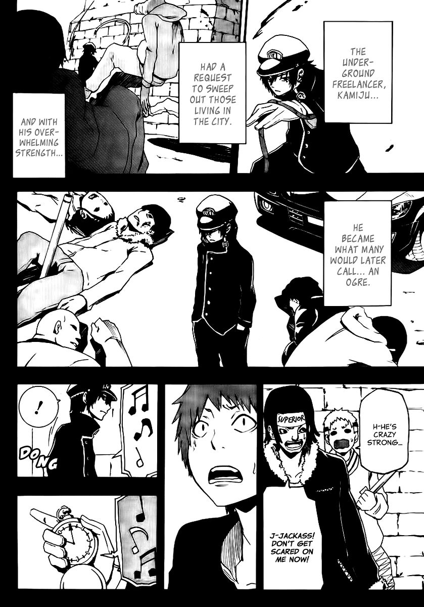Boku to Majo no Jikan Chapter 10 page 15 - Chapter 10 : Werewolf&Ogre
