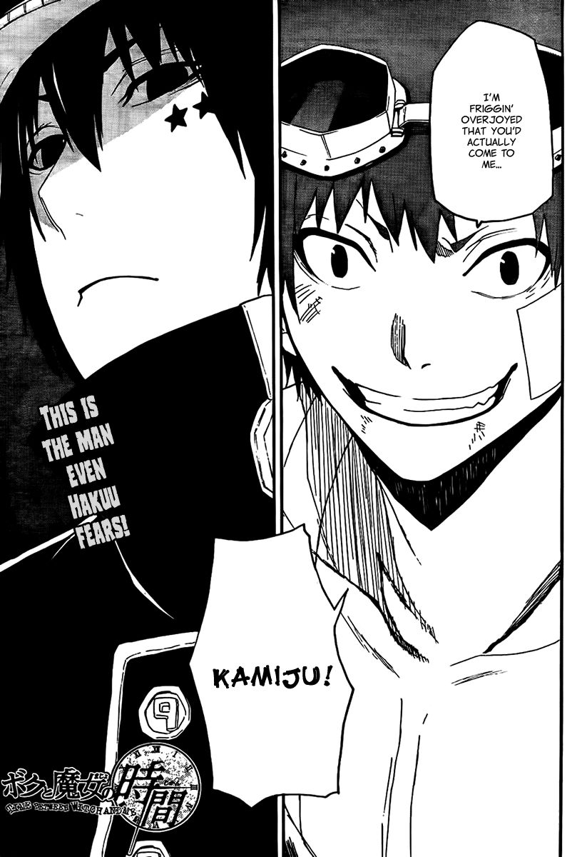 Boku to Majo no Jikan Chapter 10 page 2 - Chapter 10 : Werewolf&Ogre