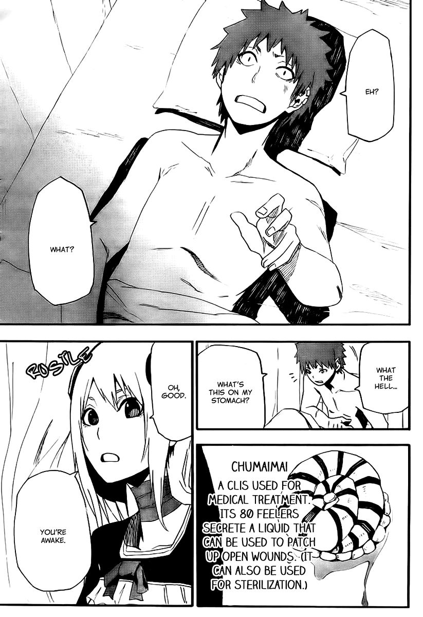 Boku to Majo no Jikan Chapter 10 page 22 - Chapter 10 : Werewolf&Ogre
