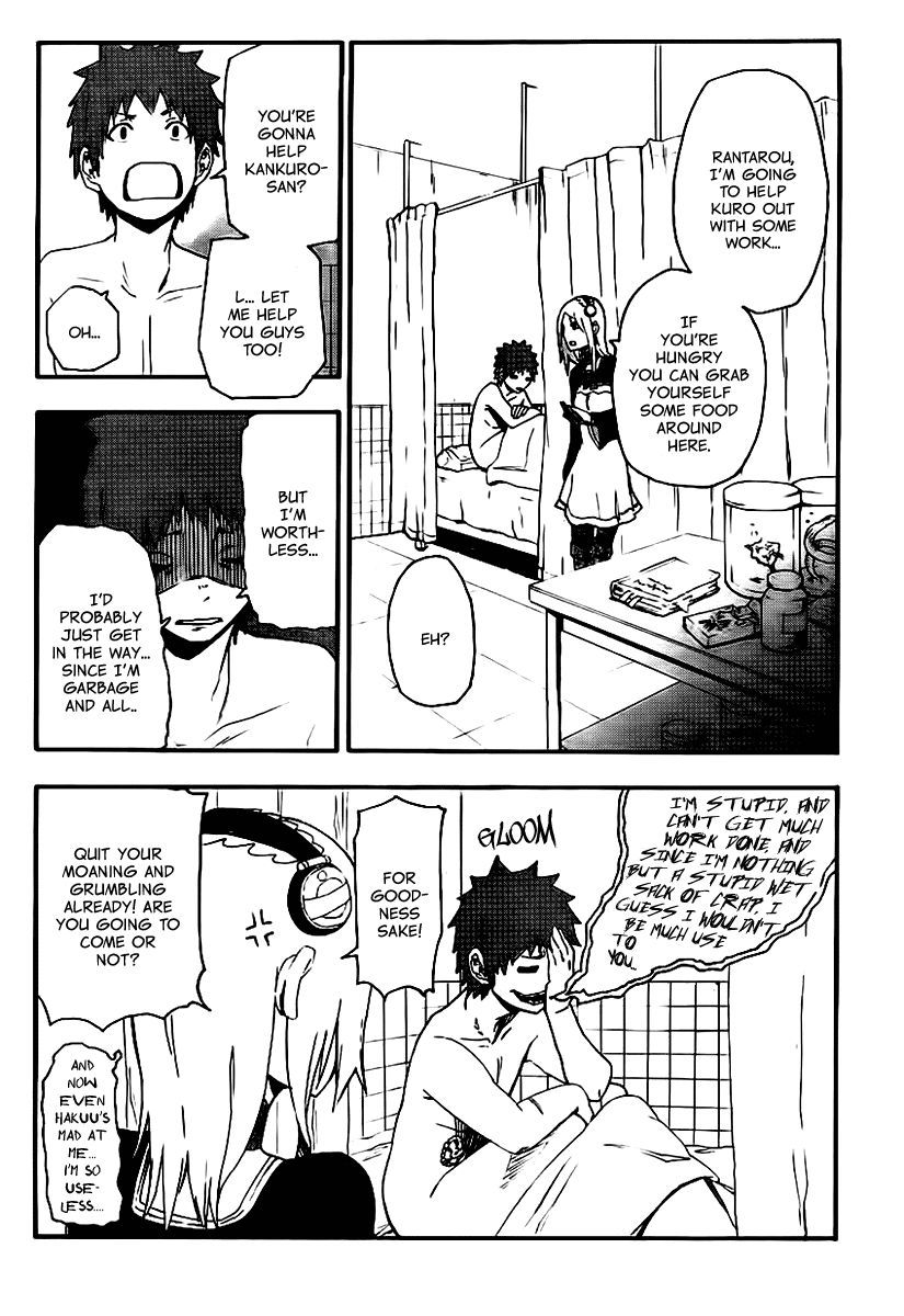 Boku to Majo no Jikan Chapter 10 page 25 - Chapter 10 : Werewolf&Ogre