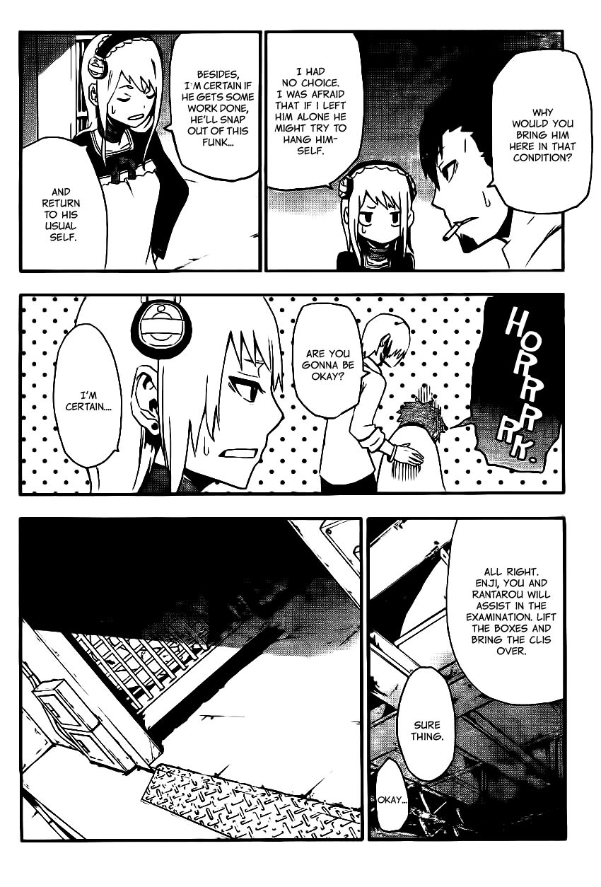 Boku to Majo no Jikan Chapter 10 page 27 - Chapter 10 : Werewolf&Ogre