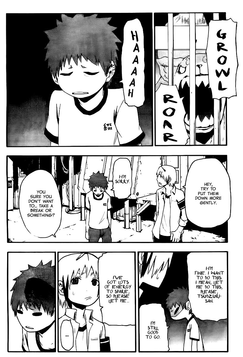 Boku to Majo no Jikan Chapter 10 page 29 - Chapter 10 : Werewolf&Ogre