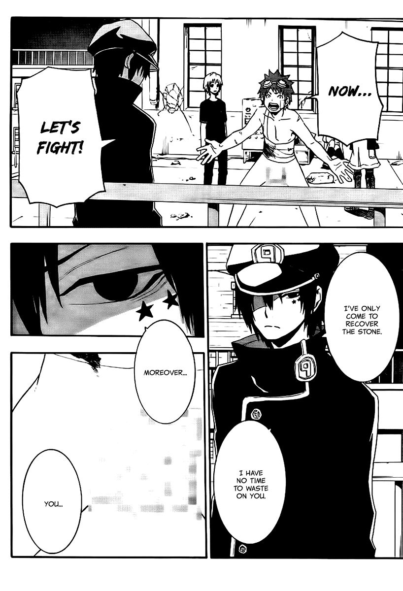 Boku to Majo no Jikan Chapter 10 page 3 - Chapter 10 : Werewolf&Ogre