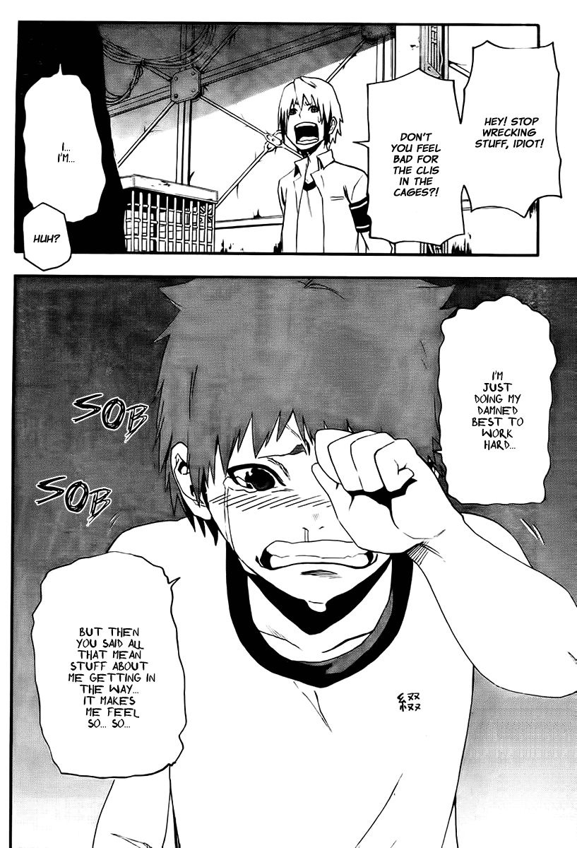 Boku to Majo no Jikan Chapter 10 page 35 - Chapter 10 : Werewolf&Ogre