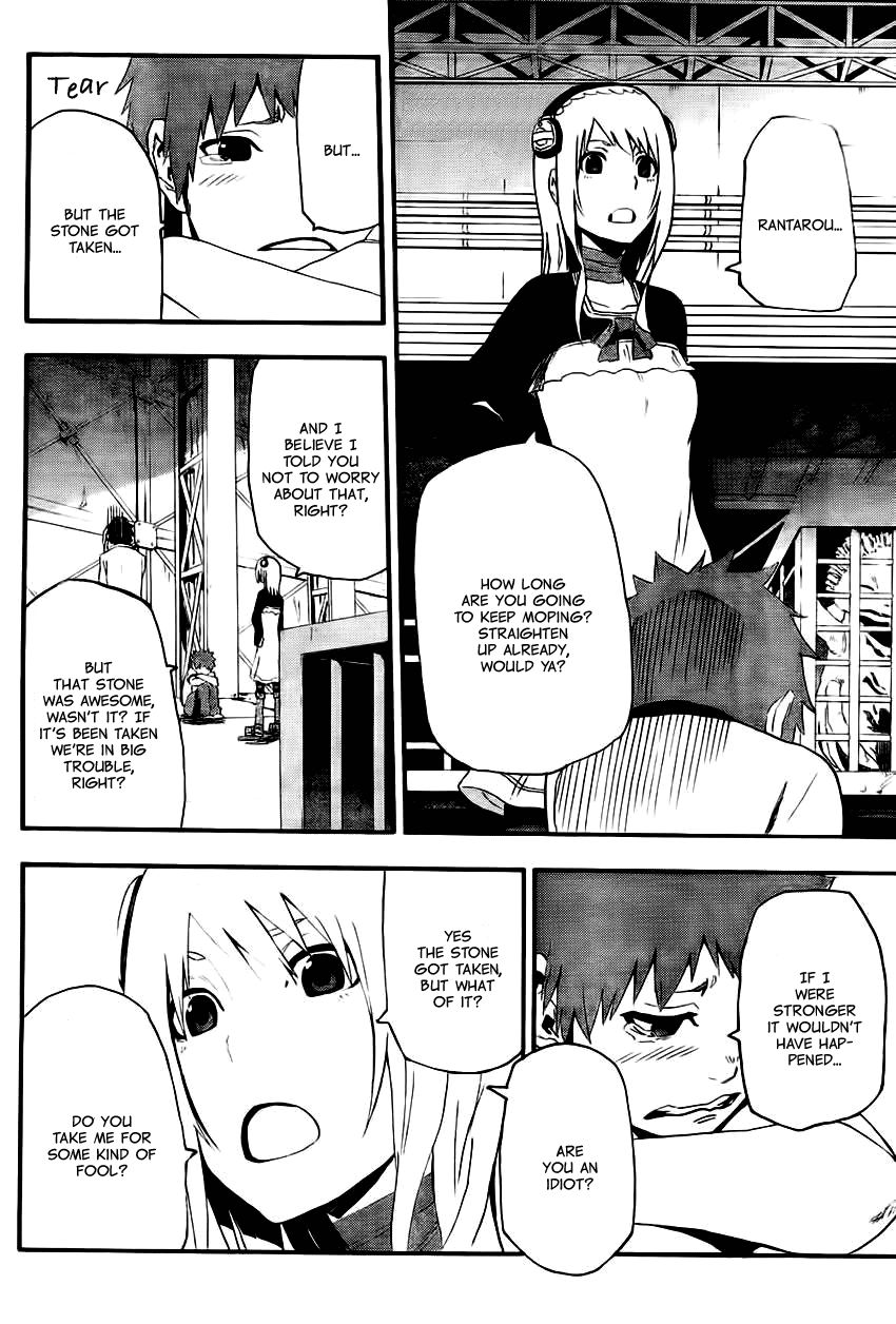 Boku to Majo no Jikan Chapter 10 page 39 - Chapter 10 : Werewolf&Ogre