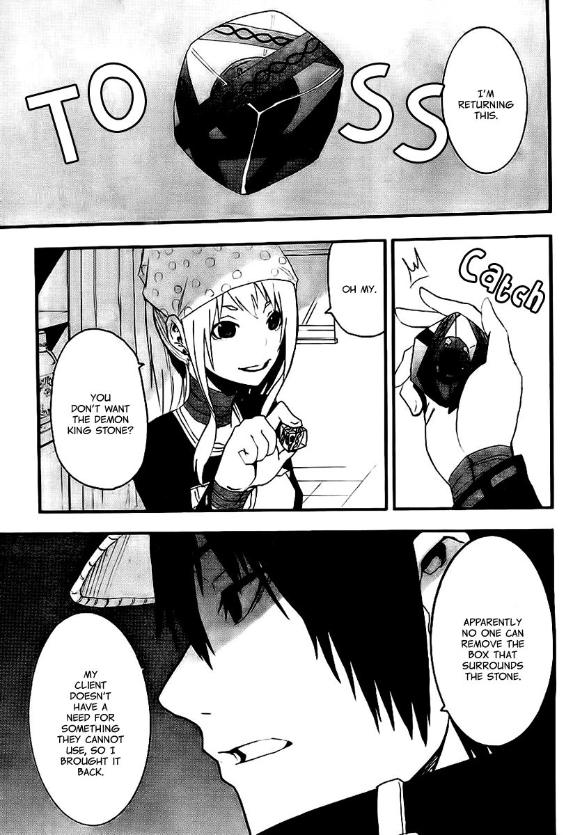 Boku to Majo no Jikan Chapter 10 page 42 - Chapter 10 : Werewolf&Ogre