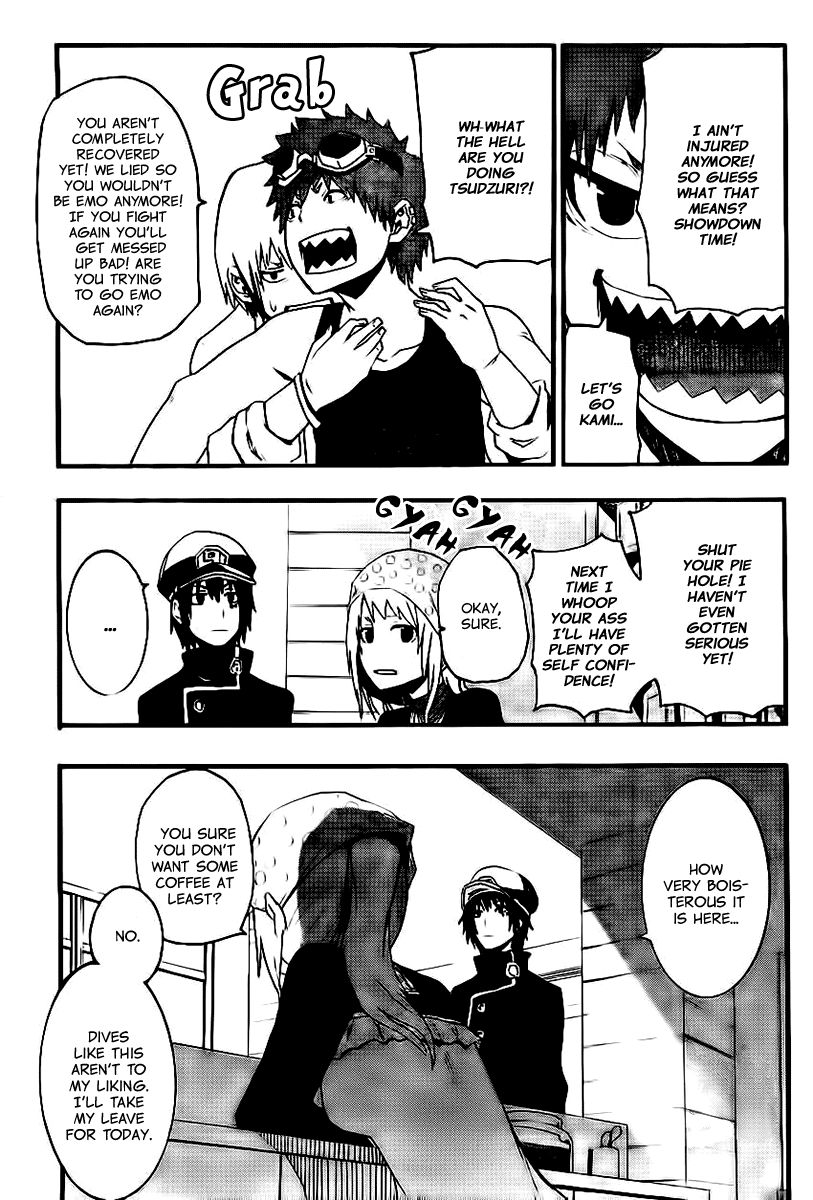 Boku to Majo no Jikan Chapter 10 page 44 - Chapter 10 : Werewolf&Ogre