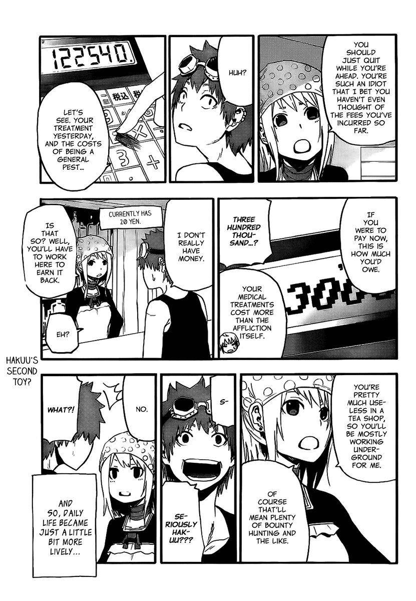 Boku to Majo no Jikan Chapter 10 page 46 - Chapter 10 : Werewolf&Ogre