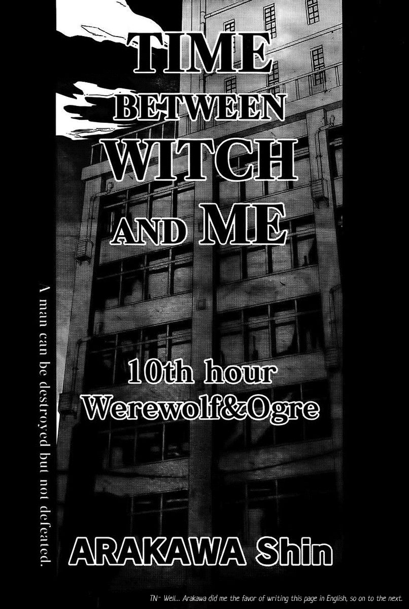 Boku to Majo no Jikan Chapter 10 page 5 - Chapter 10 : Werewolf&Ogre