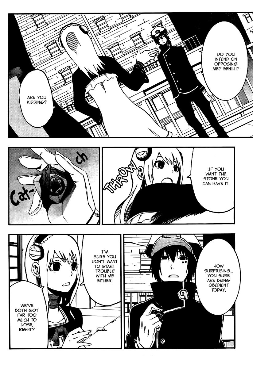 Boku to Majo no Jikan Chapter 10 page 7 - Chapter 10 : Werewolf&Ogre