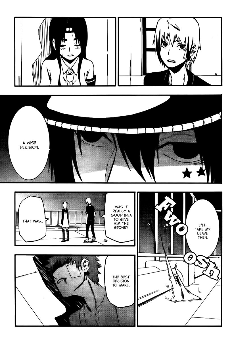 Boku to Majo no Jikan Chapter 10 page 8 - Chapter 10 : Werewolf&Ogre