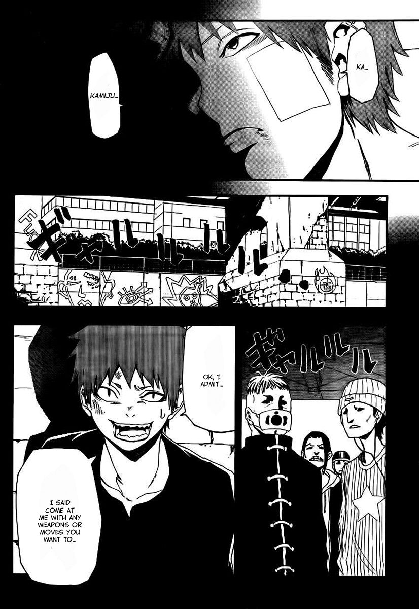 Boku to Majo no Jikan Chapter 10 page 9 - Chapter 10 : Werewolf&Ogre
