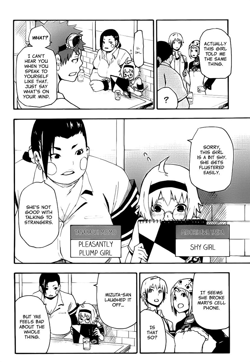 Boku to Majo no Jikan Chapter 11 page 10 - Chapter 11 : Friend