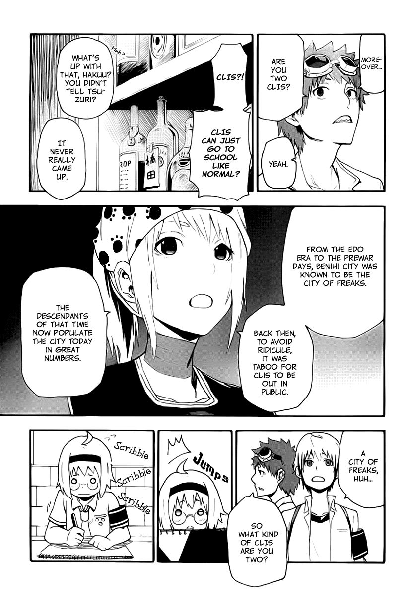 Boku to Majo no Jikan Chapter 11 page 11 - Chapter 11 : Friend