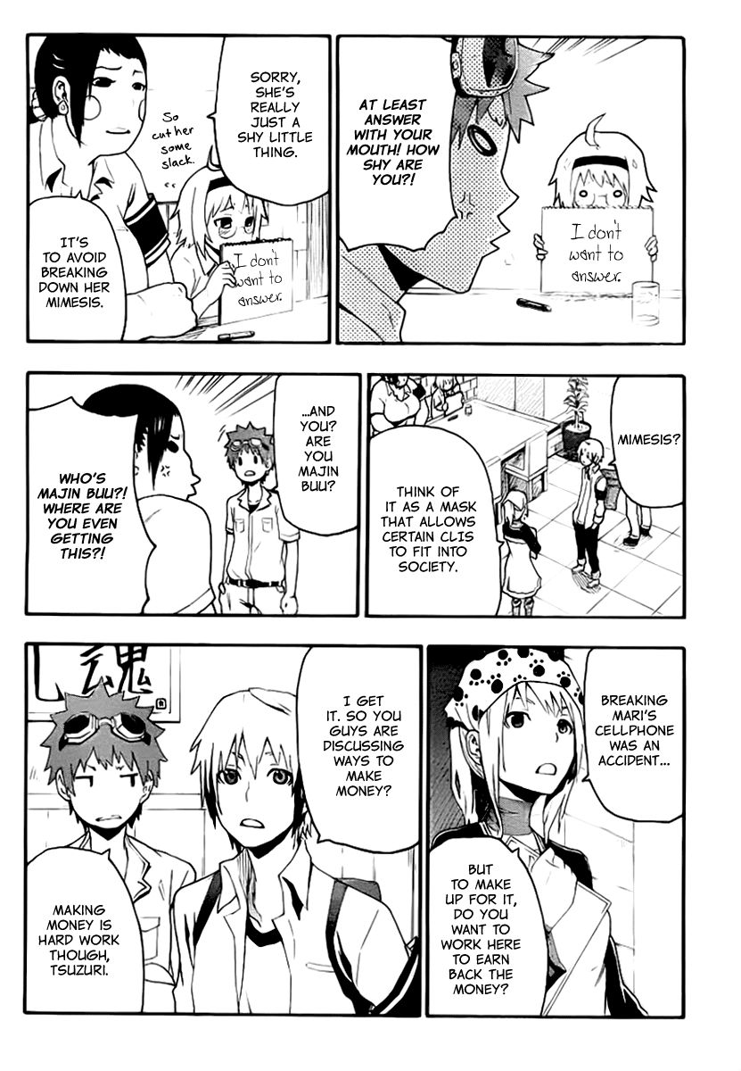 Boku to Majo no Jikan Chapter 11 page 12 - Chapter 11 : Friend