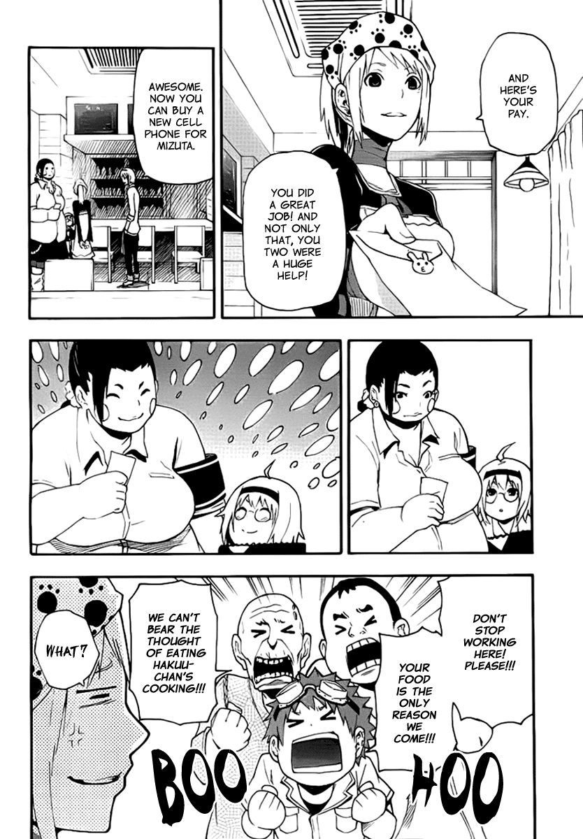Boku to Majo no Jikan Chapter 11 page 14 - Chapter 11 : Friend