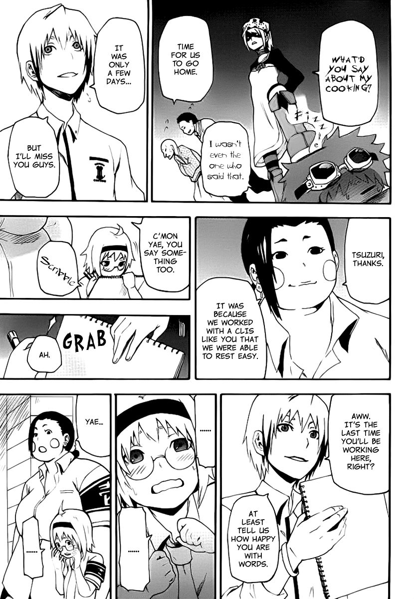 Boku to Majo no Jikan Chapter 11 page 15 - Chapter 11 : Friend