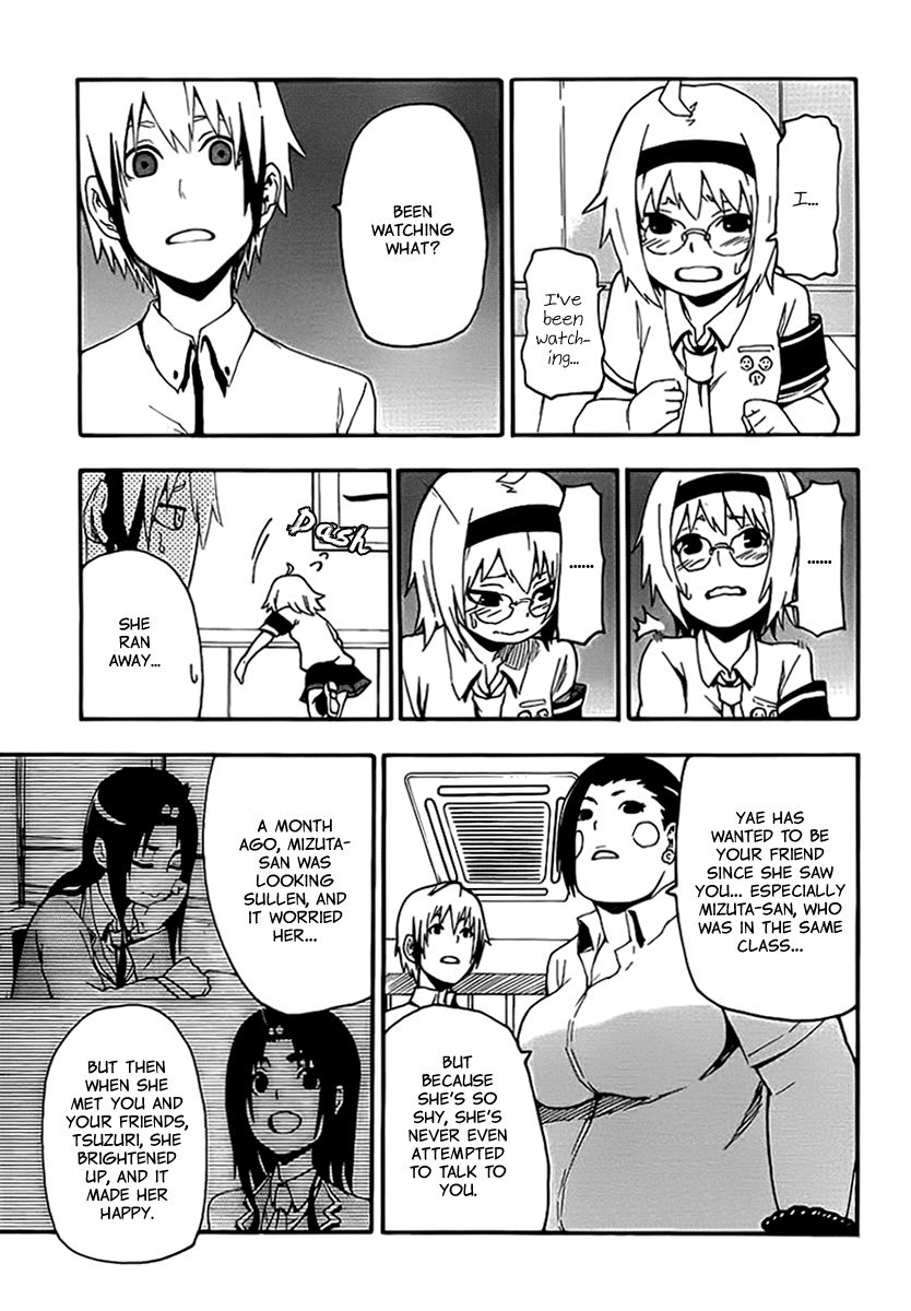 Boku to Majo no Jikan Chapter 11 page 17 - Chapter 11 : Friend