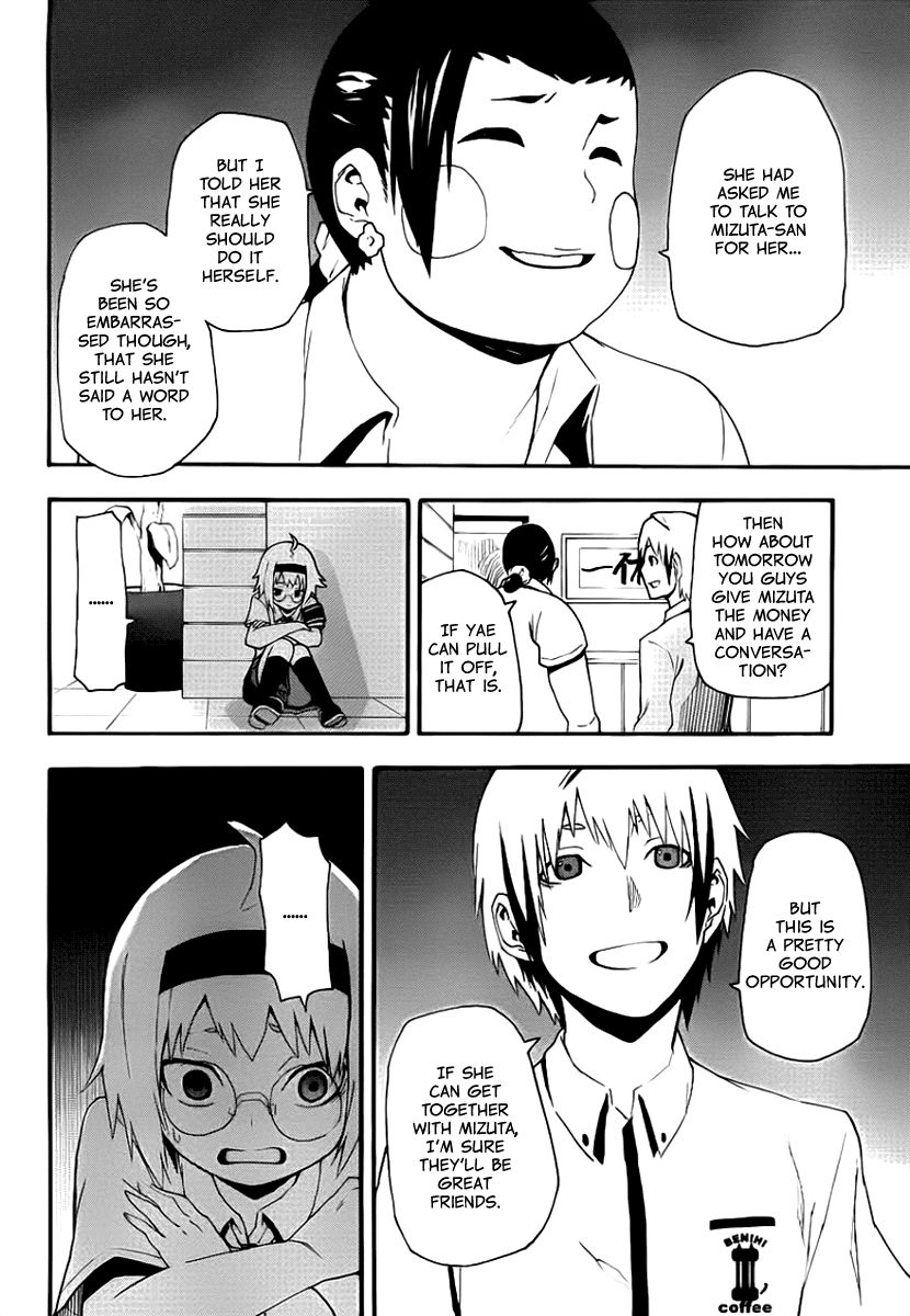 Boku to Majo no Jikan Chapter 11 page 18 - Chapter 11 : Friend