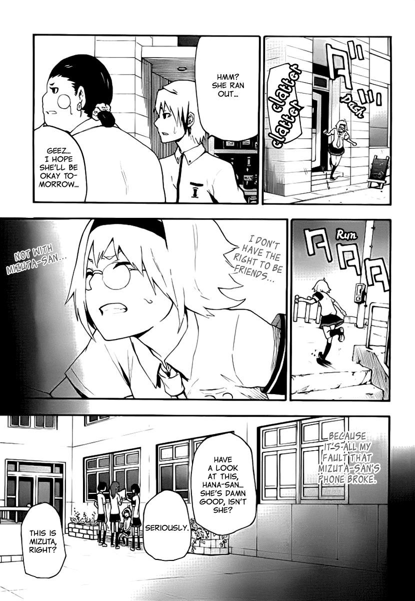 Boku to Majo no Jikan Chapter 11 page 19 - Chapter 11 : Friend
