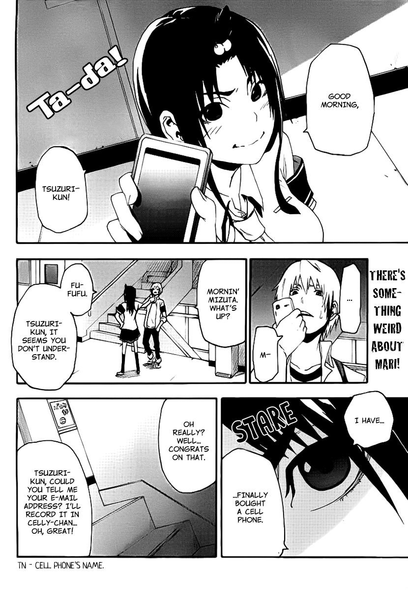 Boku to Majo no Jikan Chapter 11 page 2 - Chapter 11 : Friend