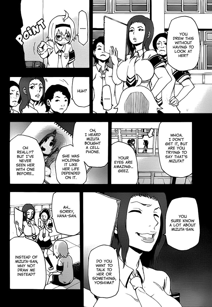 Boku to Majo no Jikan Chapter 11 page 20 - Chapter 11 : Friend