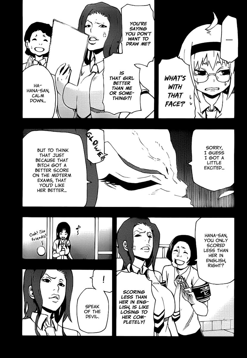 Boku to Majo no Jikan Chapter 11 page 21 - Chapter 11 : Friend