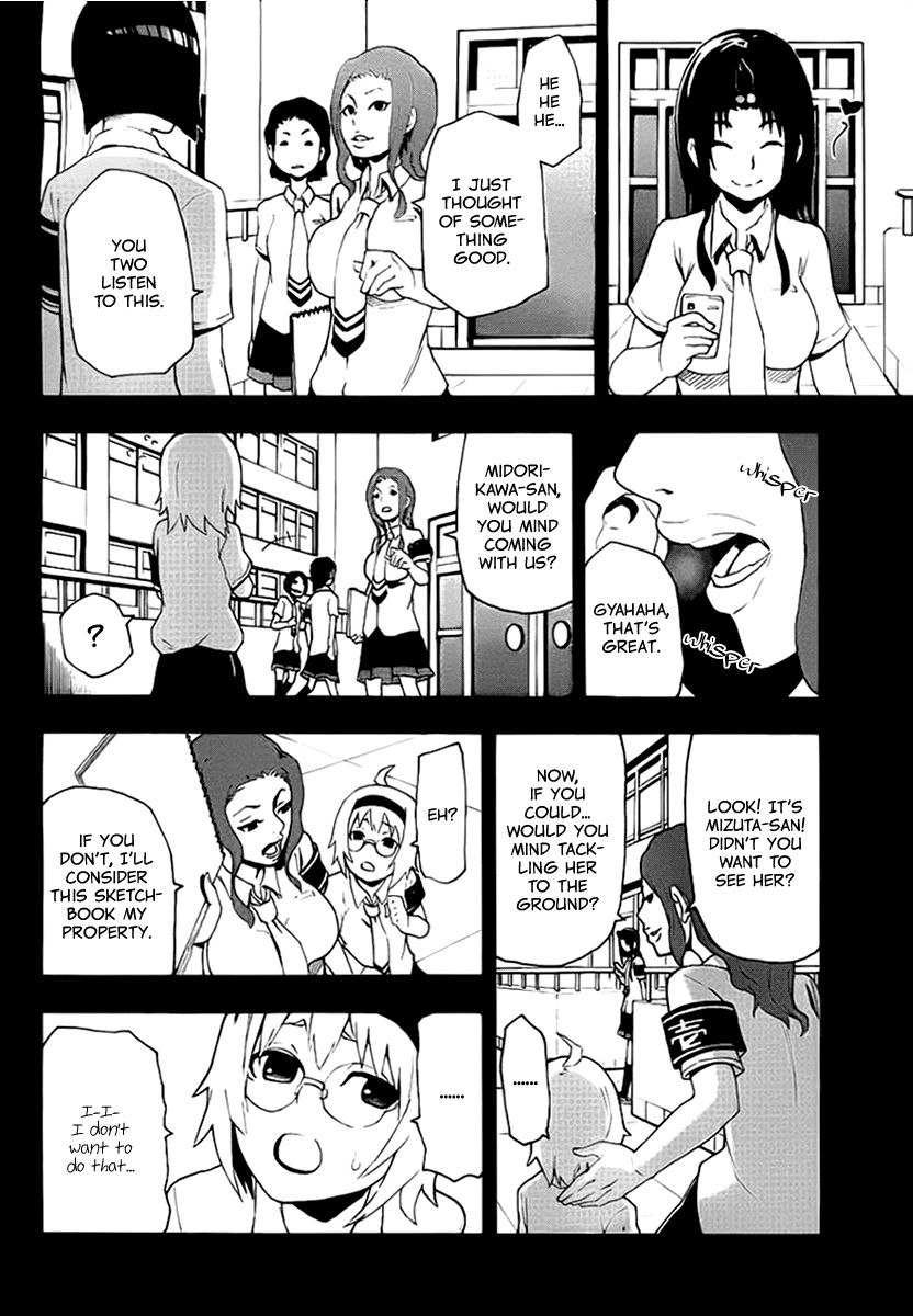 Boku to Majo no Jikan Chapter 11 page 22 - Chapter 11 : Friend
