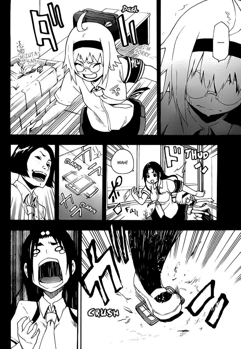 Boku to Majo no Jikan Chapter 11 page 24 - Chapter 11 : Friend