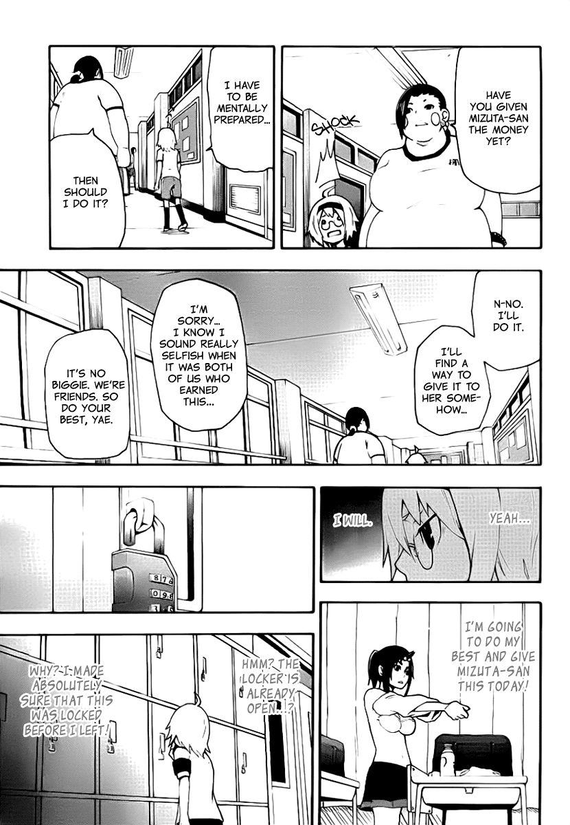Boku to Majo no Jikan Chapter 11 page 27 - Chapter 11 : Friend
