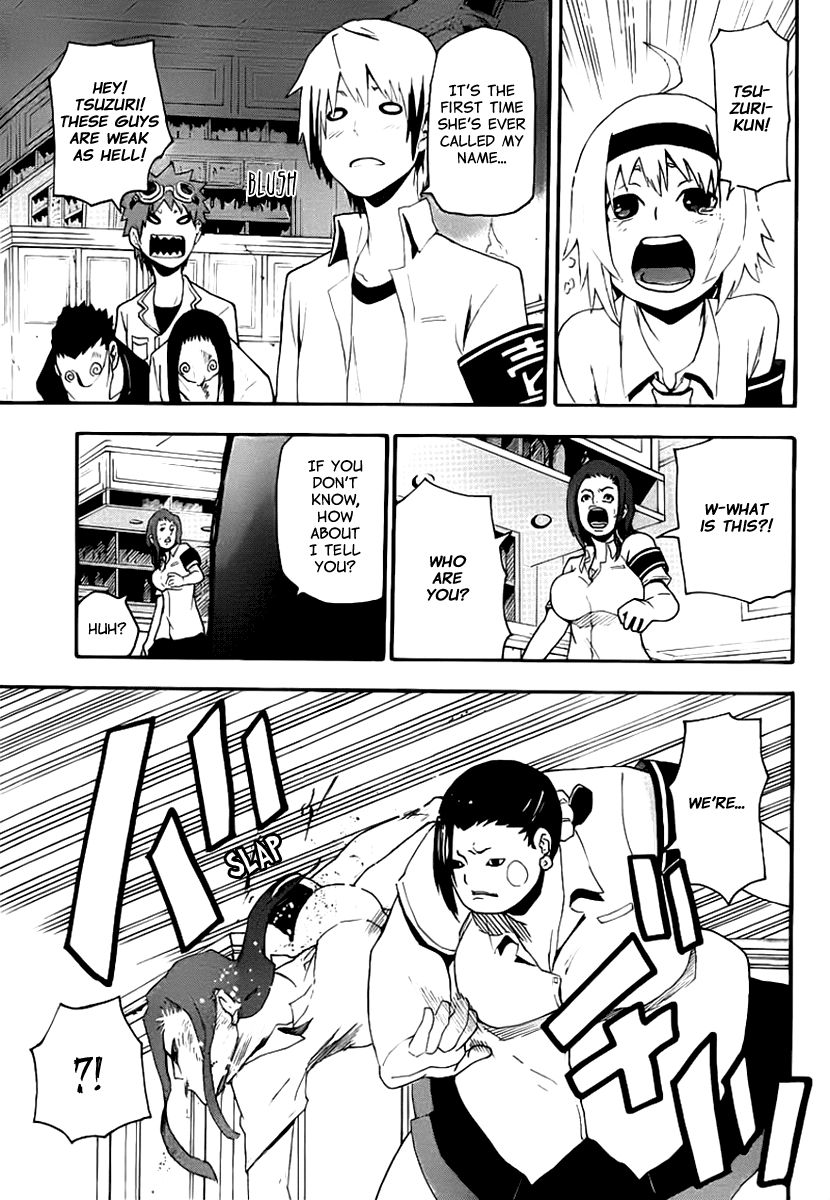 Boku to Majo no Jikan Chapter 11 page 35 - Chapter 11 : Friend