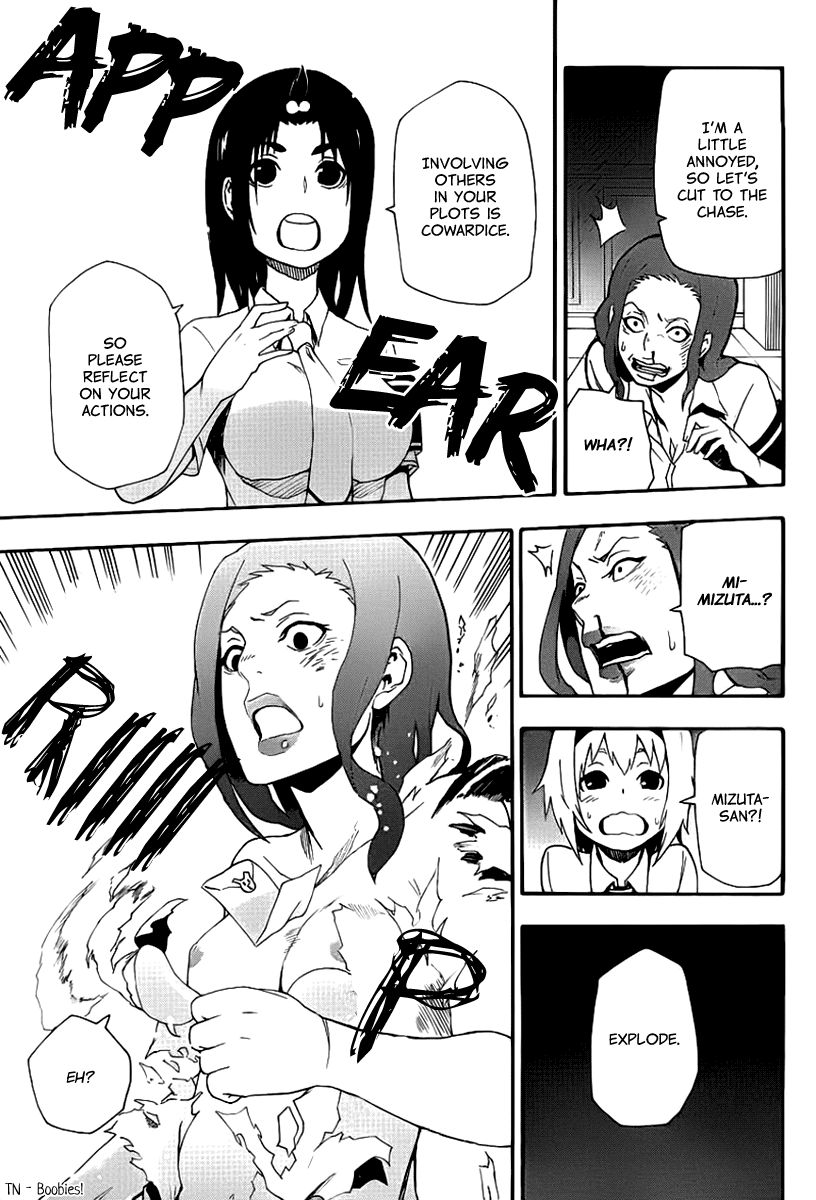 Boku to Majo no Jikan Chapter 11 page 37 - Chapter 11 : Friend