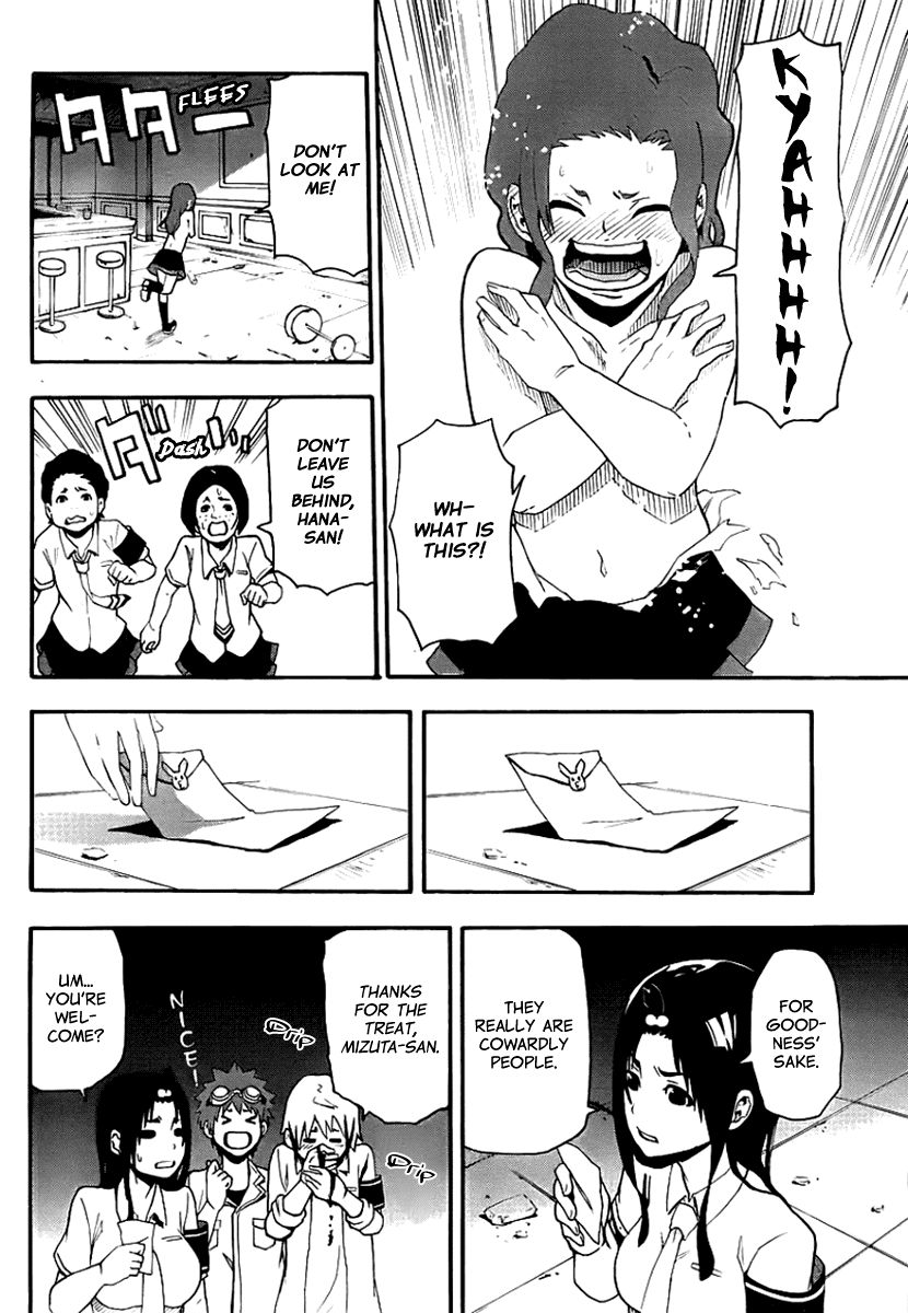 Boku to Majo no Jikan Chapter 11 page 38 - Chapter 11 : Friend