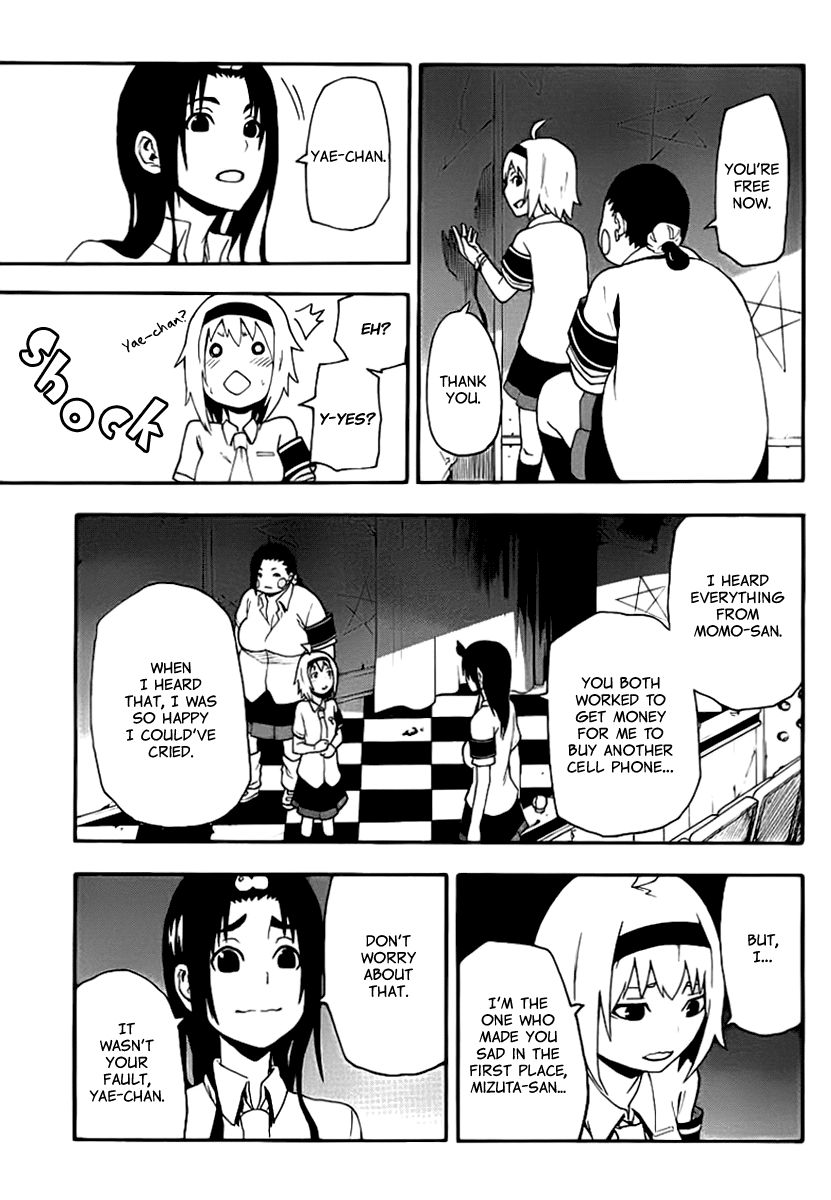 Boku to Majo no Jikan Chapter 11 page 39 - Chapter 11 : Friend
