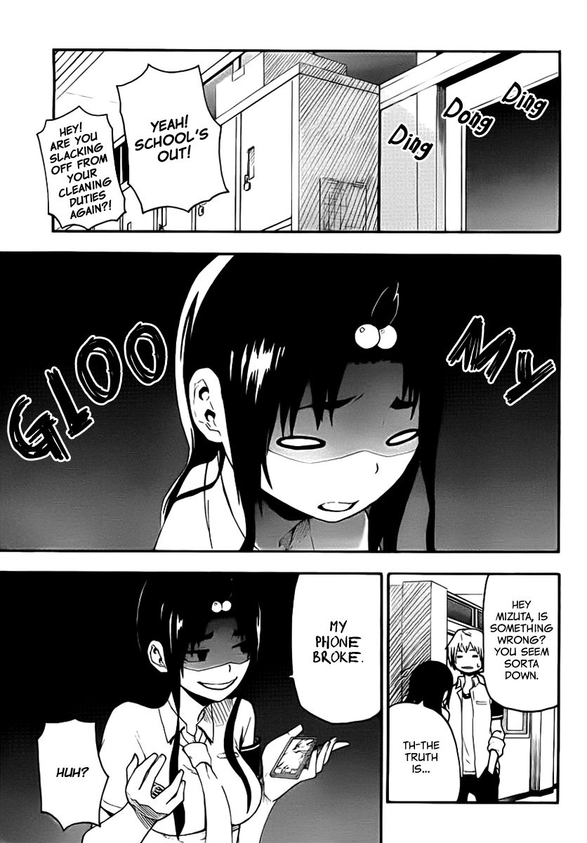 Boku to Majo no Jikan Chapter 11 page 7 - Chapter 11 : Friend