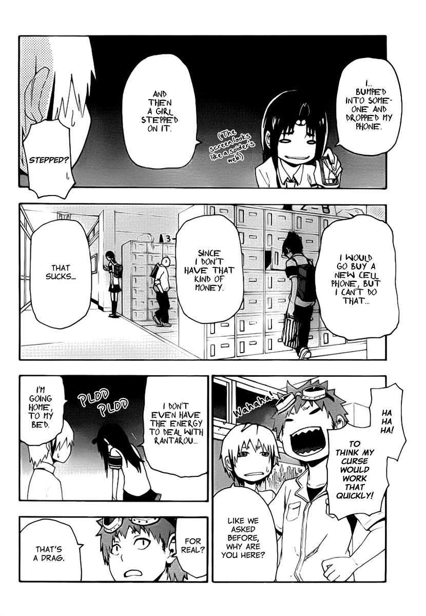 Boku to Majo no Jikan Chapter 11 page 8 - Chapter 11 : Friend