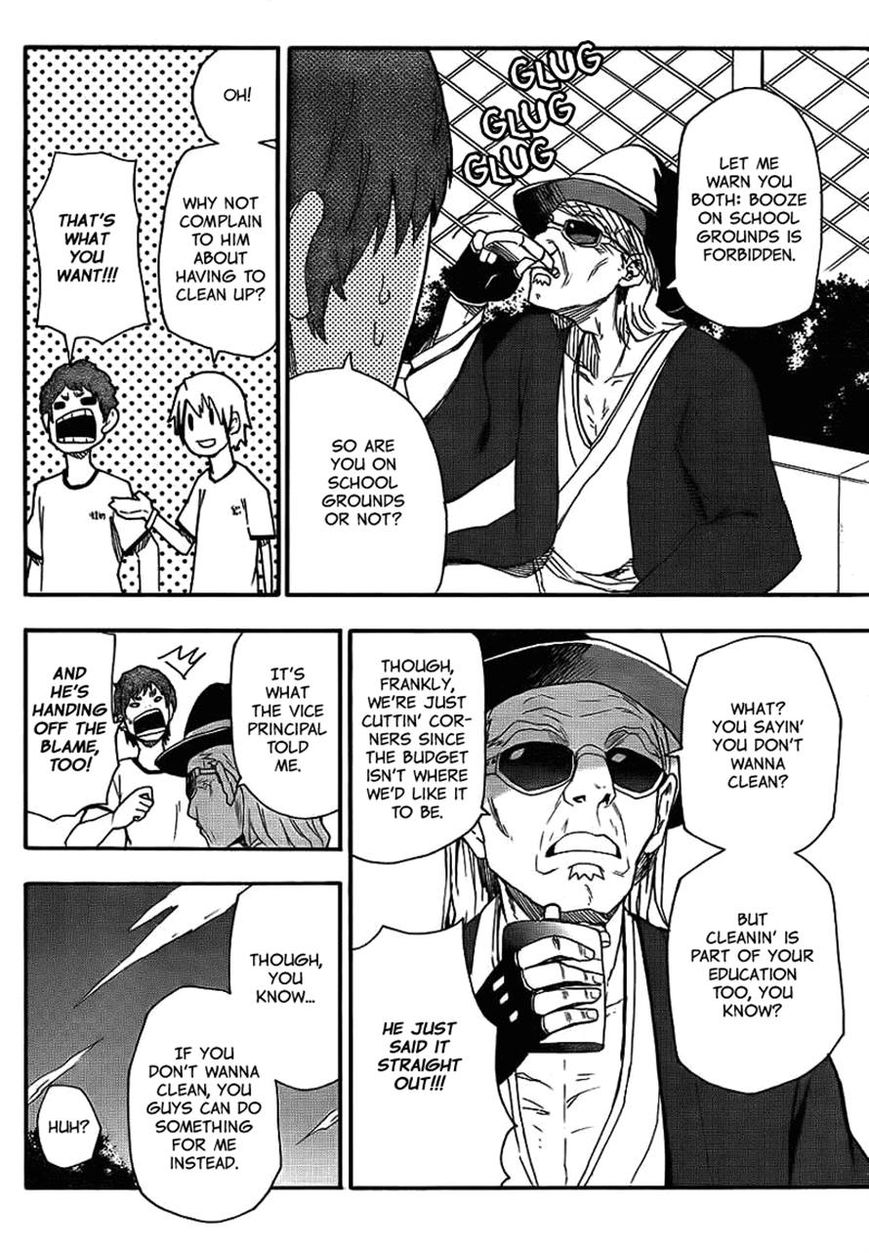 Boku to Majo no Jikan Chapter 12 page 10 - Chapter 12 : Friend [If I could stay with you]