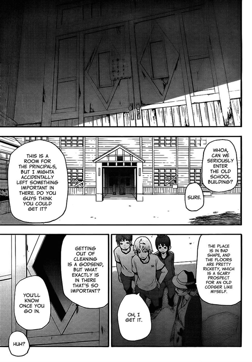 Boku to Majo no Jikan Chapter 12 page 11 - Chapter 12 : Friend [If I could stay with you]