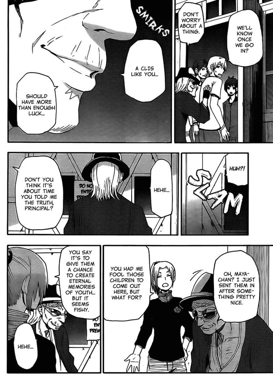 Boku to Majo no Jikan Chapter 12 page 12 - Chapter 12 : Friend [If I could stay with you]
